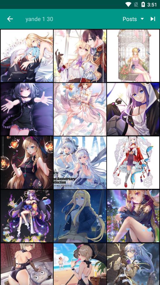 民萌最新版 截图2