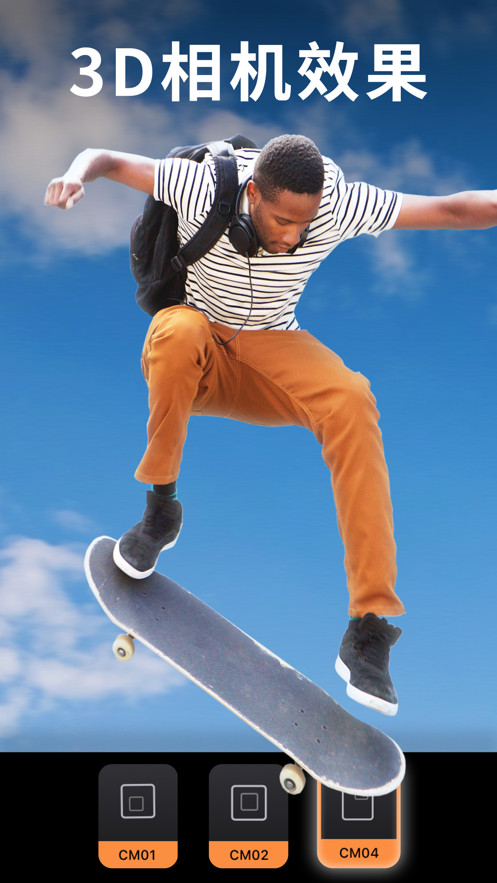 pixaloop小狐狸 截图1