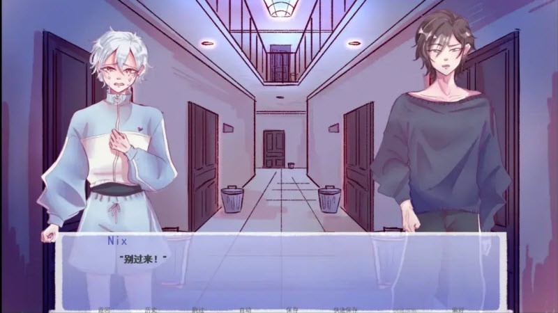 成为你的男仆手机版 1