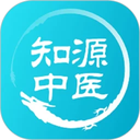 知源中医