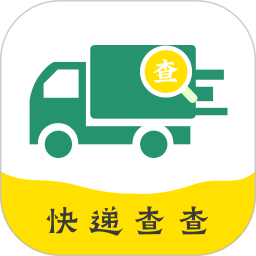 快递查询管家