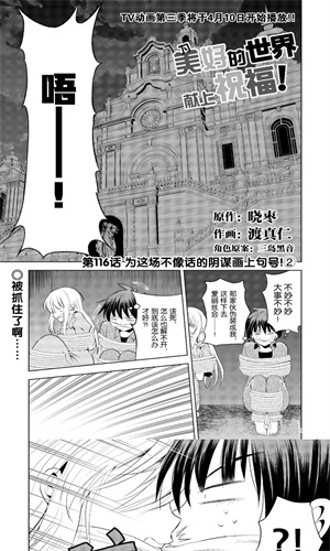 178漫画app官网版 截图1