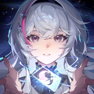 星途天城