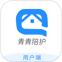 青青陪护app