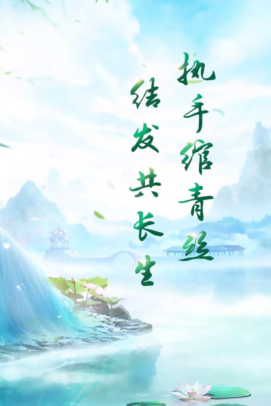 飞行蜘蛛绳索英雄 截图1