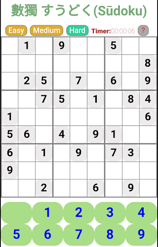 经典数独:Sudoku Classics 截图5