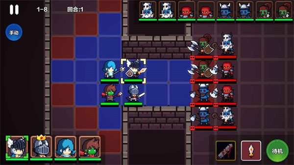 地牢英雄小队战棋篇最新版 截图4