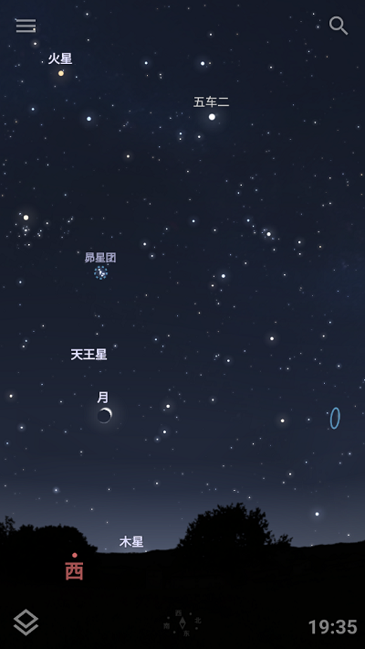 stellarium mobile 截图2