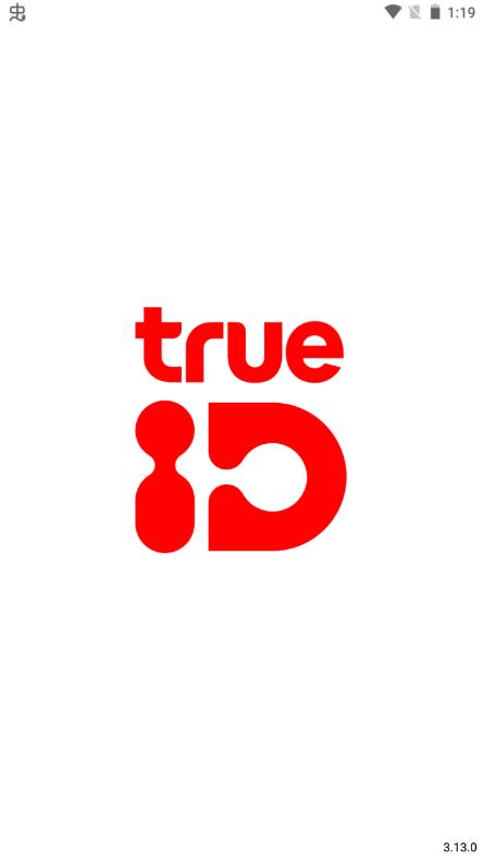 泰国TrueID 截图1
