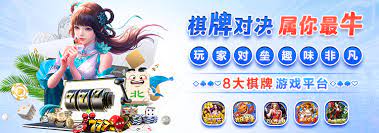 鼎博游戏 截图1