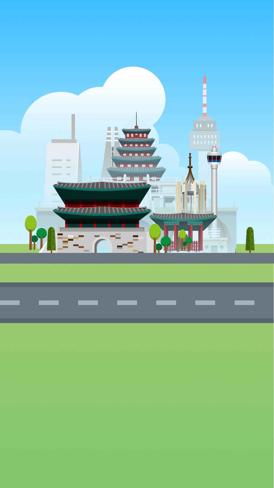 礼物旅行记 截图3