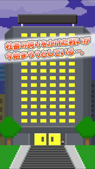 洪荒凶兽录官方版 截图2