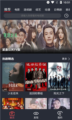 芭比视频 1