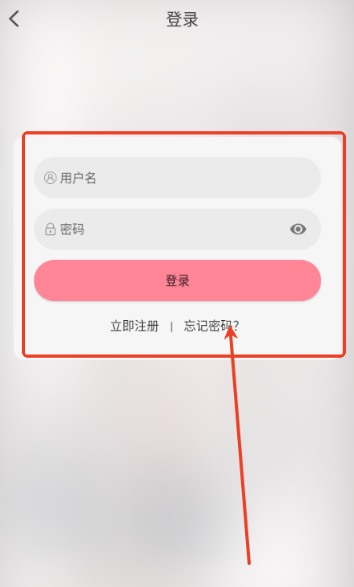 GA动漫 截图6