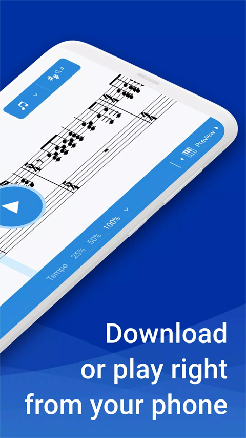 MuseScore手机版 截图2