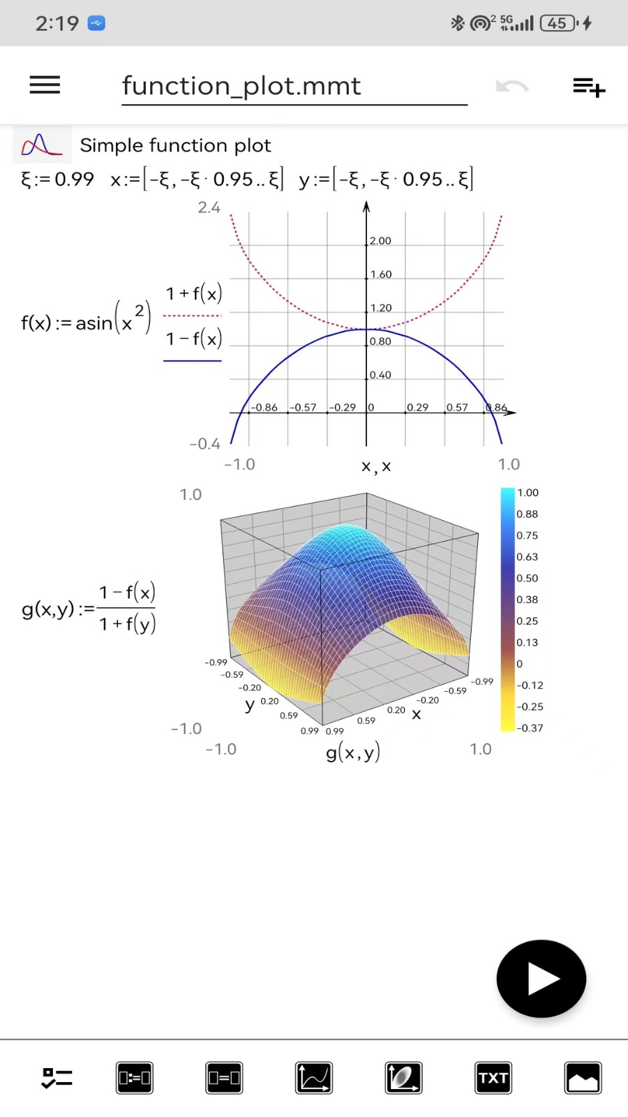 数学白板 截图2