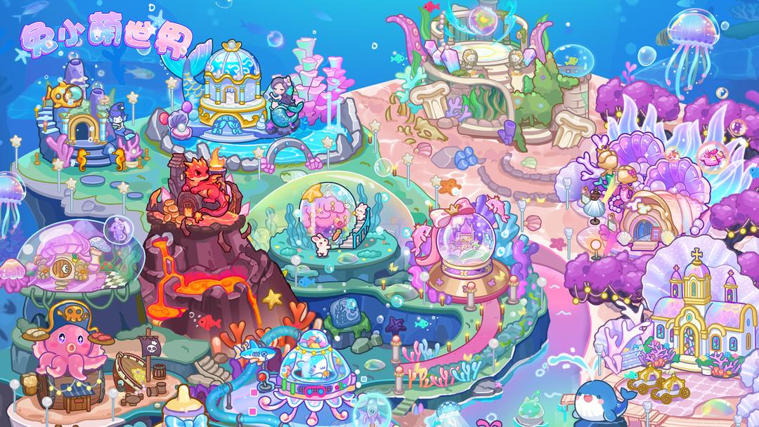 兔小萌世界免费版 截图1