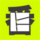 漫番漫画app正版