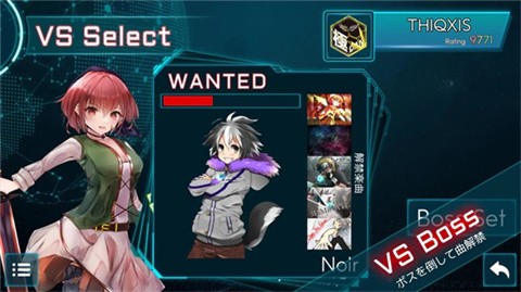 takumi3安卓 截图2