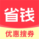 省钱宝App