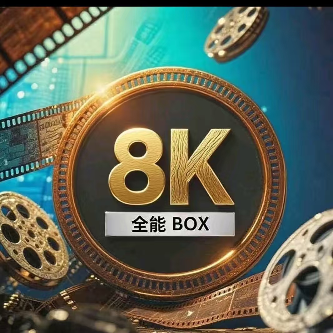 狂风影视最新版