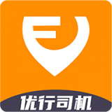 风韵优行司机手机版