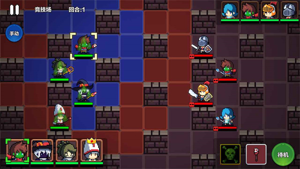 地牢英雄小队战棋篇最新版 截图5
