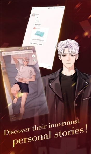 puppet boss(傀儡社长) 截图1