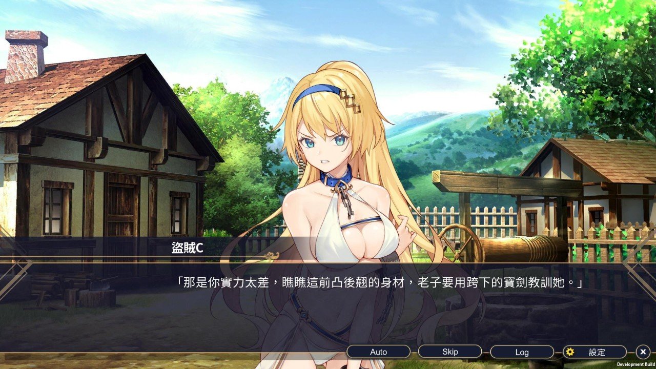 赫雷斯的角斗场 截图6