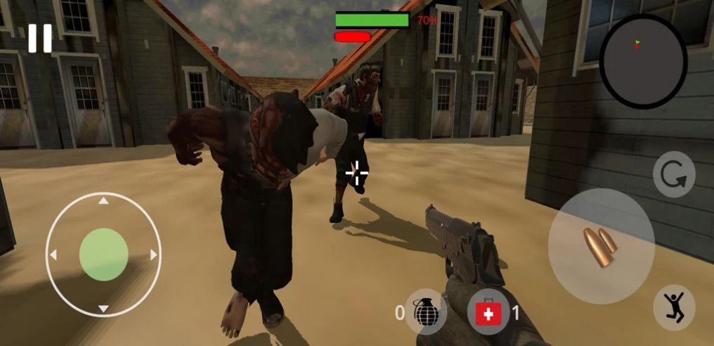 僵尸3D射击枪游戏 截图3
