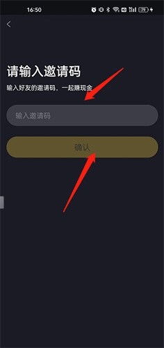 全免漫画最新版 截图6