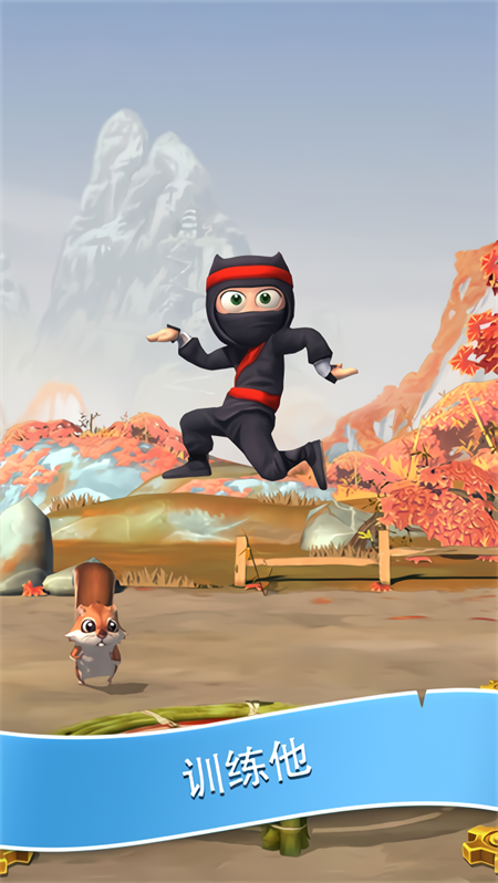 笨拙的忍者无限金币版 截图2