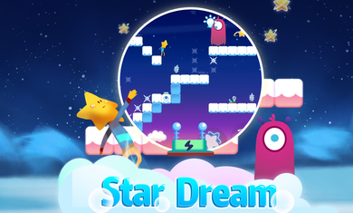 星星的梦StarDream 截图1