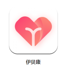 伊贝康app 1