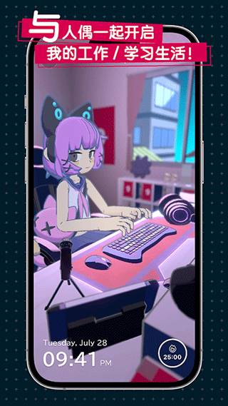 gogh最新版2025 截图1