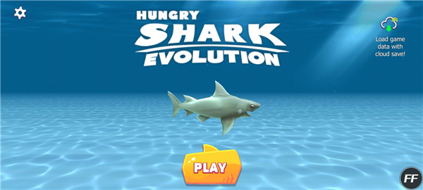 饥饿鲨进化正版 截图2
