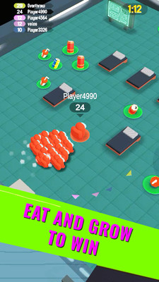 斗殴斗 截图1