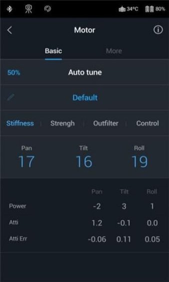 dJI ronin软件 1.1.8 截图3