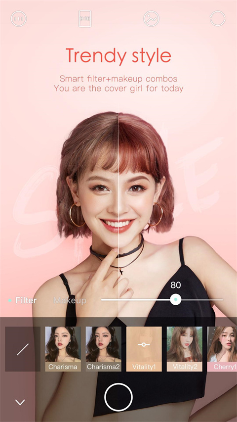 Ulike camera app(轻颜相机) 截图3