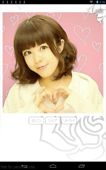 Primo照片还原 截图3