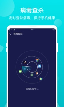 优电APP 截图2