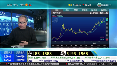 剧享家app 截图4