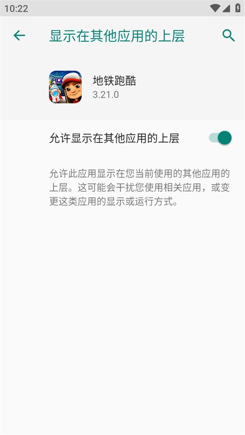 无邪游戏盒子安卓版 截图2