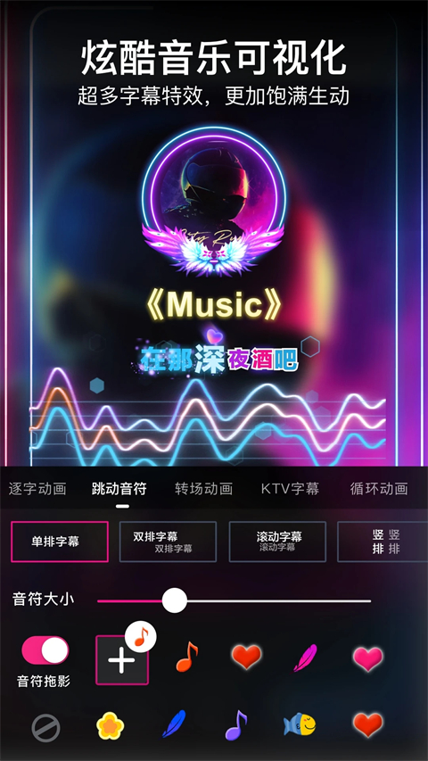 美册官方app 截图1