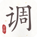 古筝调音器最新版本