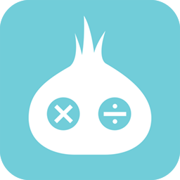 算你狠全能计算器app正版