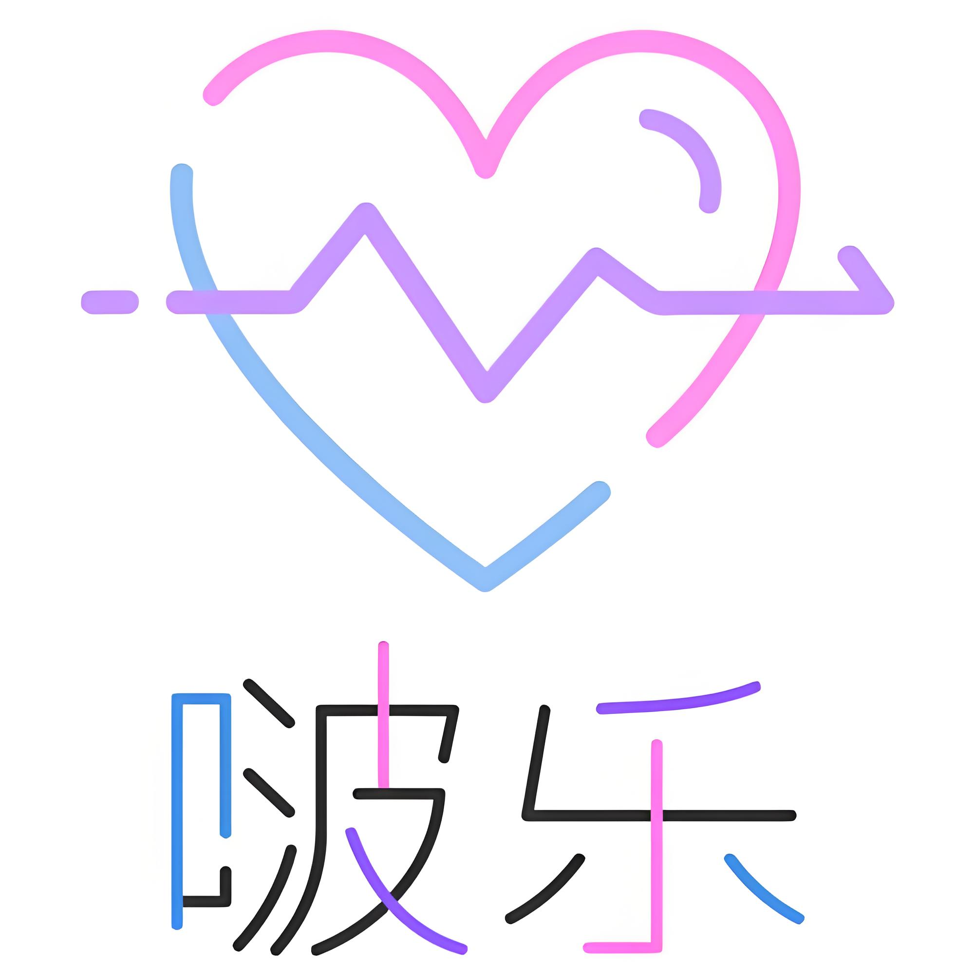 啵乐漫画纯净版