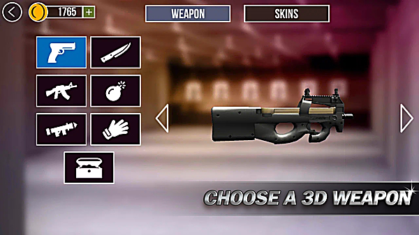 虚拟现实射击模拟器最新版 截图1