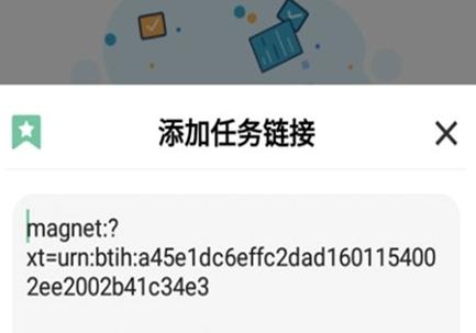 悟空下载手机版 1