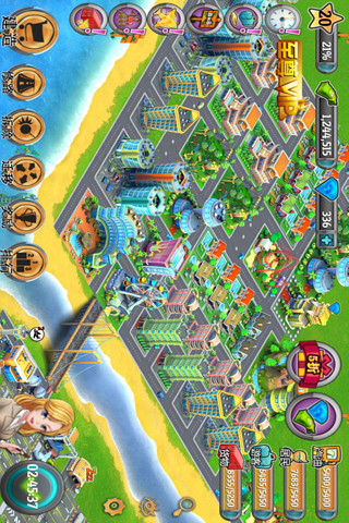 模拟岛屿 截图5